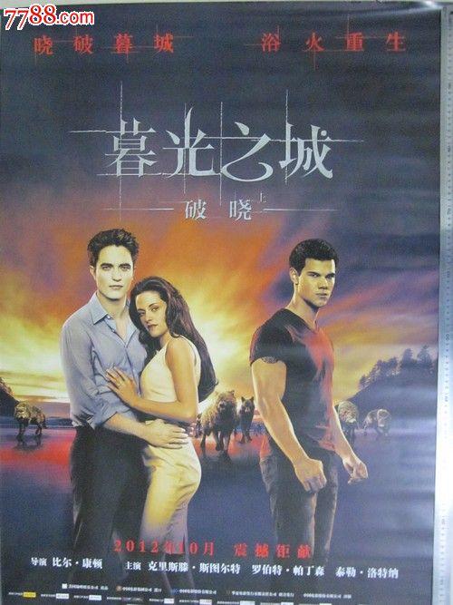 杰佛逊社区学院毕业证