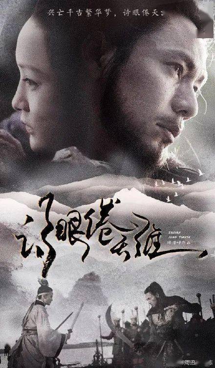 九州职业技术学院毕业证样本